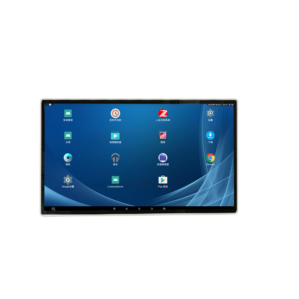 55 inch 40 points touch screen monitor
