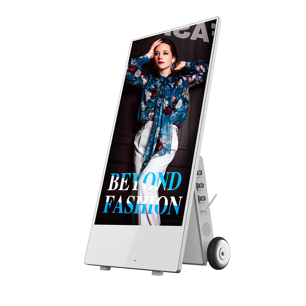 32 43 inch anti glare glass IP65 battery powered digital signage